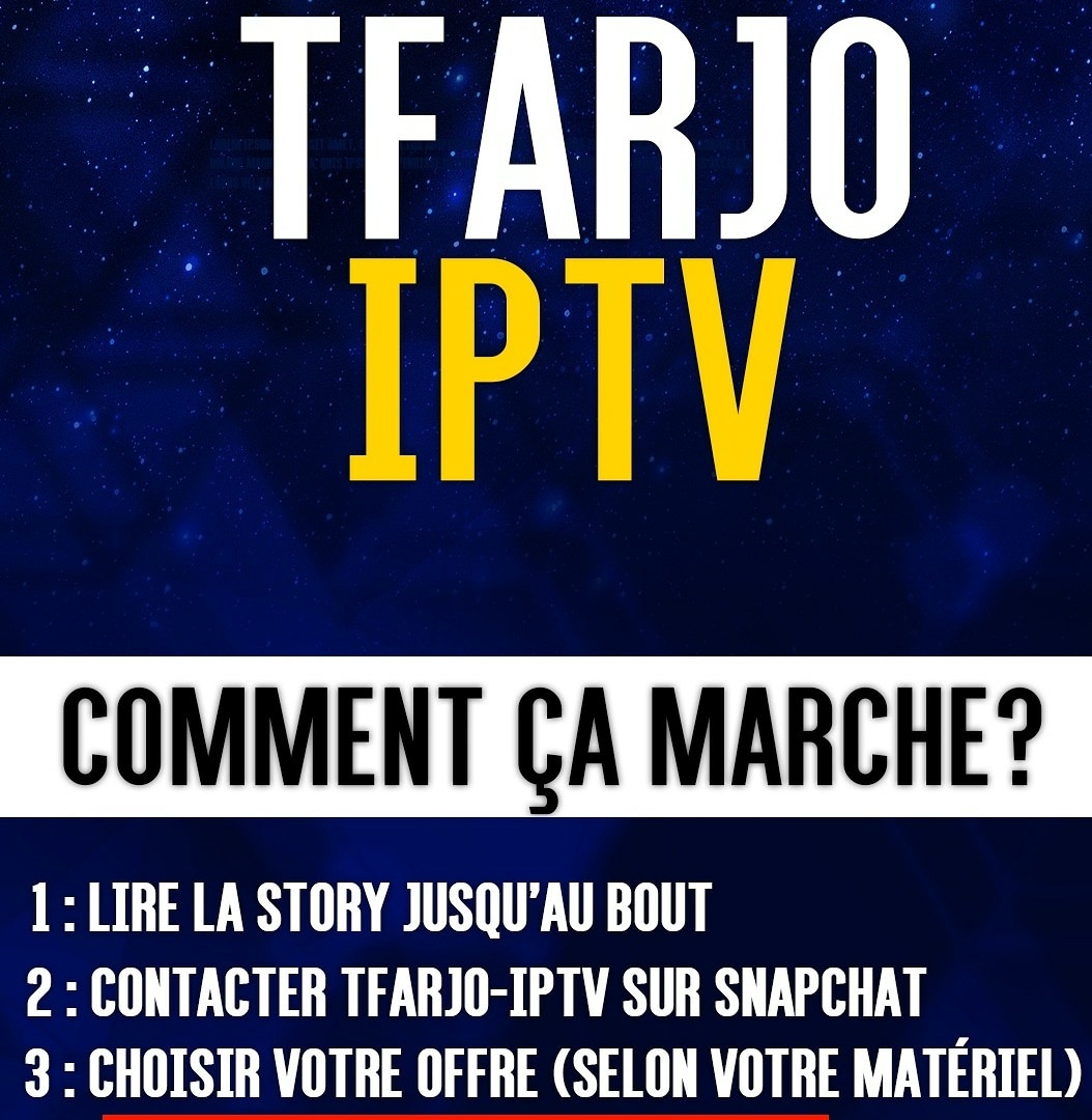Tfarjo-iptv logo